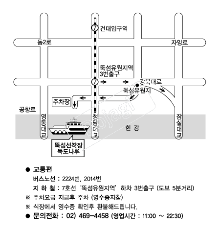  �൵ ���ڱ� ī�� ûø�� 