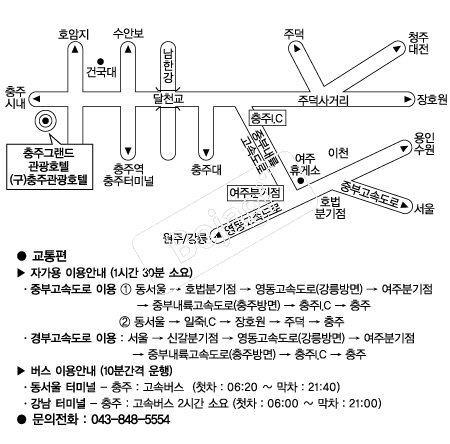  �൵ ���ڱ� ī�� ûø�� 