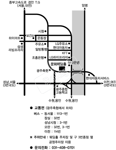  �൵ ���ڱ� ī�� ûø�� 