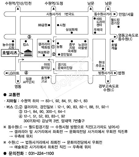  �൵ ���ڱ� ī�� ûø�� 