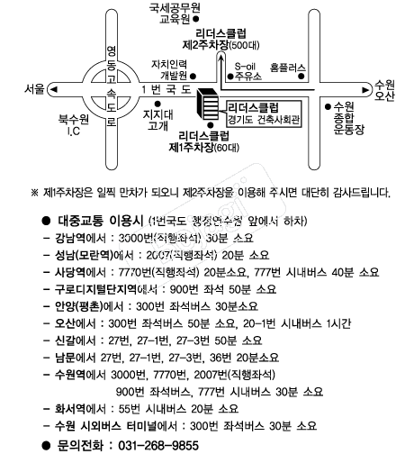  �൵ ���ڱ� ī�� ûø�� 