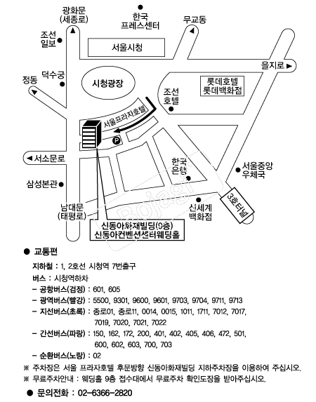 �ŵ��������Ǽ��Ϳ���Ȧ �൵ ���ڱ� ī�� ûø�� 