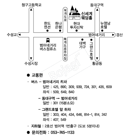  �൵ ���ڱ� ī�� ûø�� 