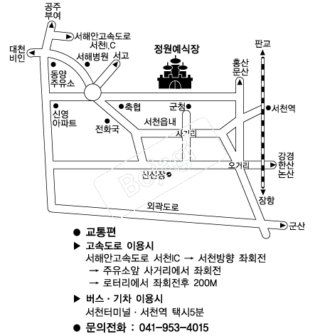  �൵ ���ڱ� ī�� ûø�� 