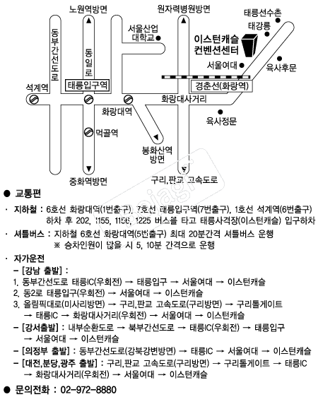  �൵ ���ڱ� ī�� ûø�� 