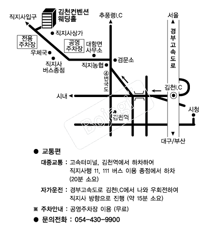  �൵ ���ڱ� ī�� ûø�� 