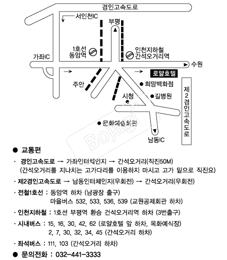  �൵ ���ڱ� ī�� ûø�� 