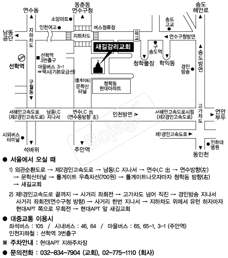  �൵ ���ڱ� ī�� ûø�� 