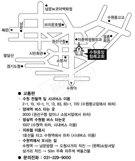  �൵ ���ڱ� ī�� ûø�� 