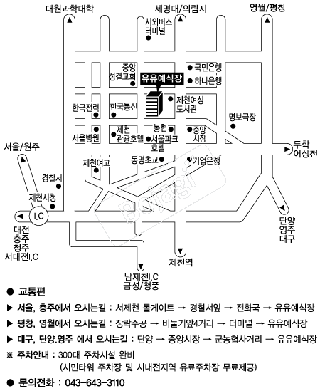  �൵ ���ڱ� ī�� ûø�� 