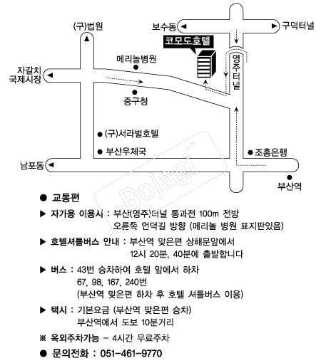  �൵ ���ڱ� ī�� ûø�� 