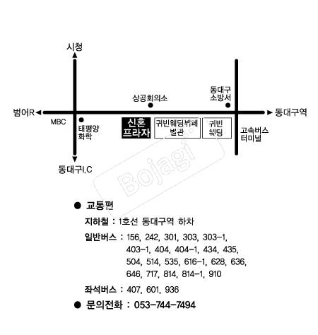  �൵ ���ڱ� ī�� ûø�� 