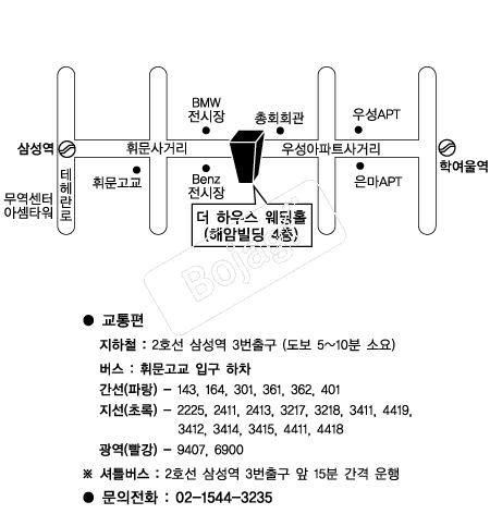  �൵ ���ڱ� ī�� ûø�� 