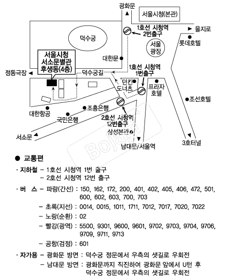  �൵ ���ڱ� ī�� ûø�� 