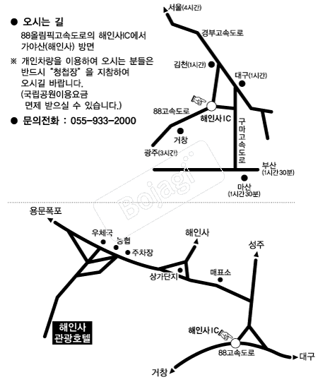  �൵ ���ڱ� ī�� ûø�� 