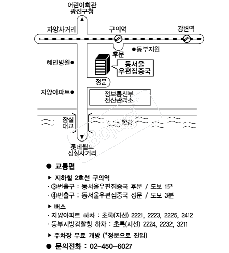  �൵ ���ڱ� ī�� ûø�� 