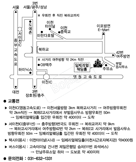  �൵ ���ڱ� ī�� ûø�� 