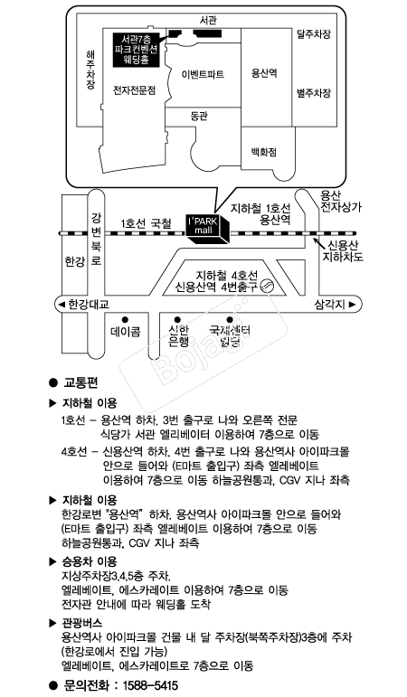  �൵ ���ڱ� ī�� ûø�� 