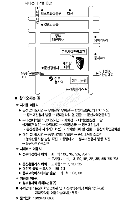  �൵ ���ڱ� ī�� ûø�� 