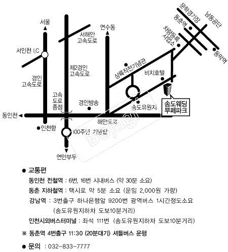  �൵ ���ڱ� ī�� ûø�� 