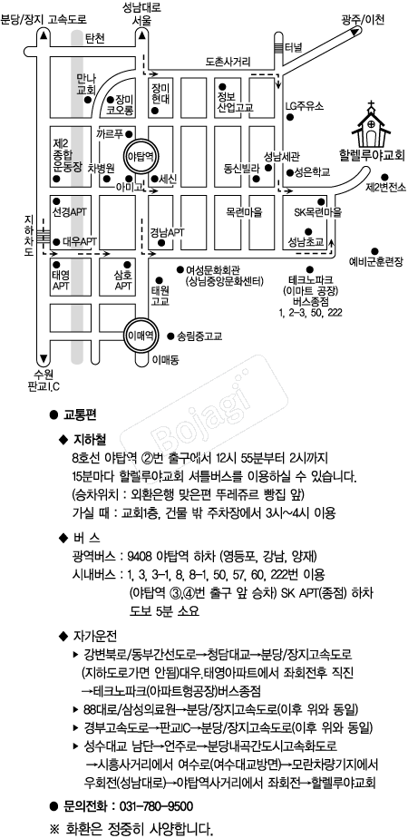  �൵ ���ڱ� ī�� ûø�� 