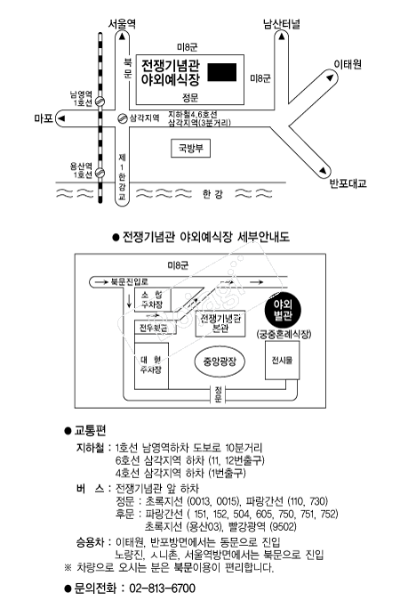  �൵ ���ڱ� ī�� ûø�� 