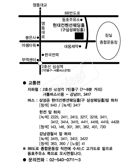  �൵ ���ڱ� ī�� ûø�� 