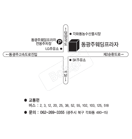  �൵ ���ڱ� ī�� ûø�� 