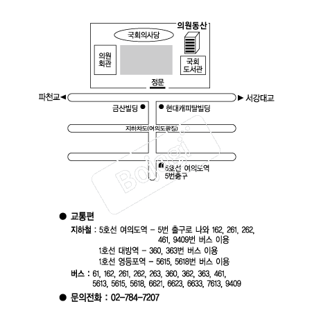  �൵ ���ڱ� ī�� ûø�� 