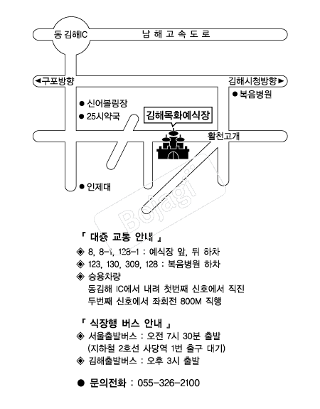  �൵ ���ڱ� ī�� ûø�� 