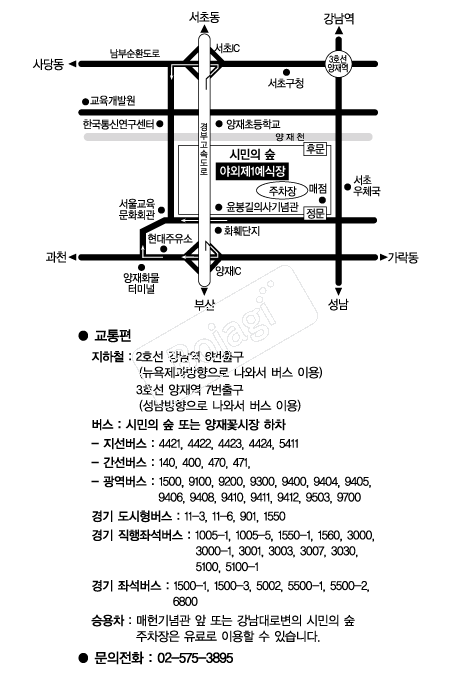  �൵ ���ڱ� ī�� ûø�� 