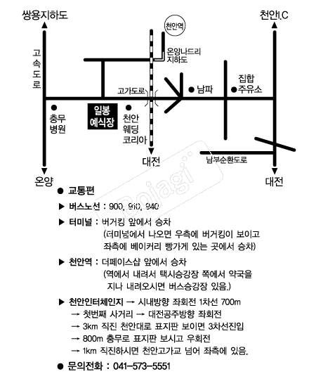 �Ϻ������� �൵ ���ڱ� ī�� ûø�� 