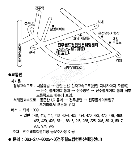  �൵ ���ڱ� ī�� ûø�� 