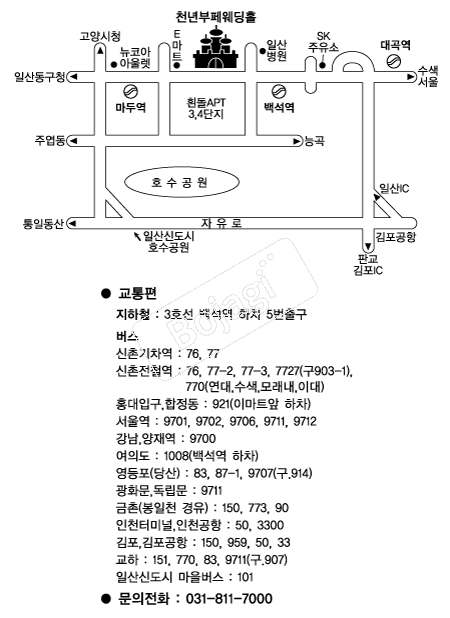  �൵ ���ڱ� ī�� ûø�� 