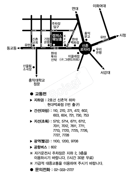 ķ�۽�����Ȧ(����) �൵ ���ڱ� ī�� ûø�� 