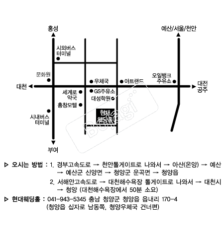 ���뿹���� �൵ ���ڱ� ī�� ûø�� 
