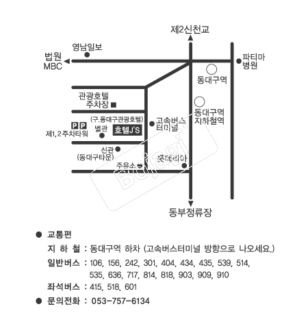  �൵ ���ڱ� ī�� ûø�� 