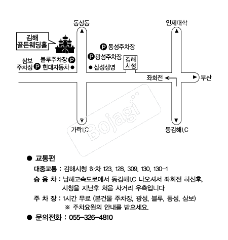  �൵ ���ڱ� ī�� ûø�� 