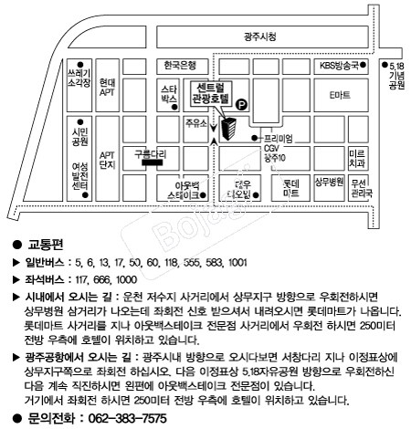  �൵ ���ڱ� ī�� ûø�� 