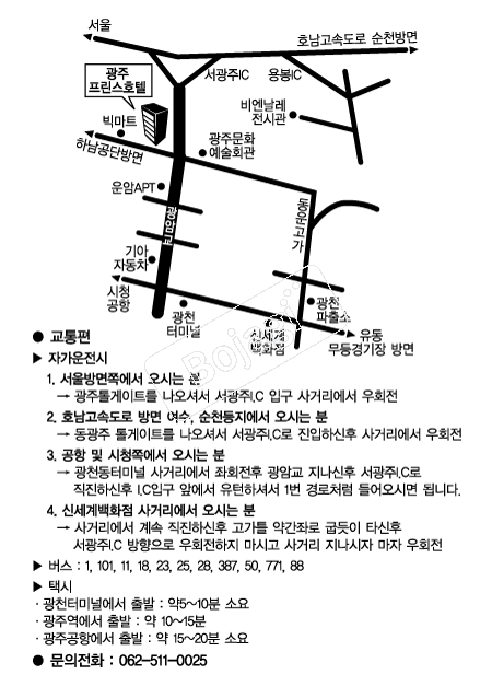  �൵ ���ڱ� ī�� ûø�� 