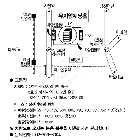  �൵ ���ڱ� ī�� ûø�� 