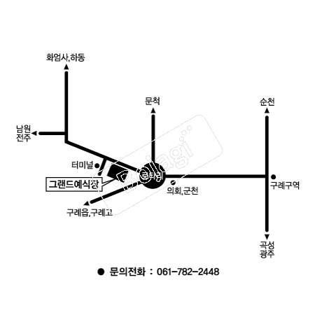  �൵ ���ڱ� ī�� ûø�� 