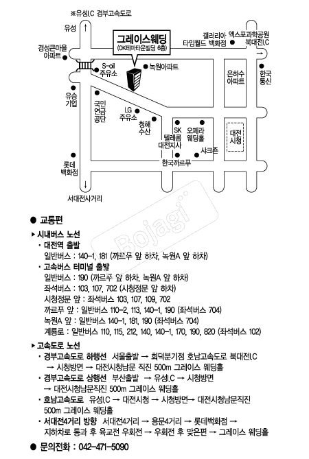  �൵ ���ڱ� ī�� ûø�� 