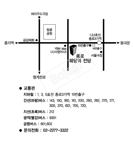  �൵ ���ڱ� ī�� ûø�� 