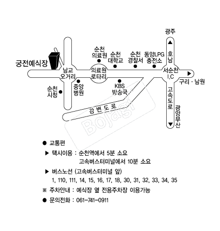  �൵ ���ڱ� ī�� ûø�� 