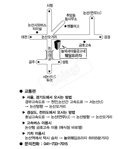  �൵ ���ڱ� ī�� ûø�� 