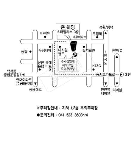  �൵ ���ڱ� ī�� ûø�� 