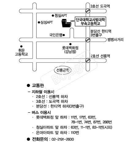  �൵ ���ڱ� ī�� ûø�� 