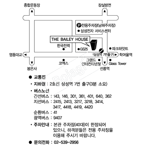  �൵ ���ڱ� ī�� ûø�� 