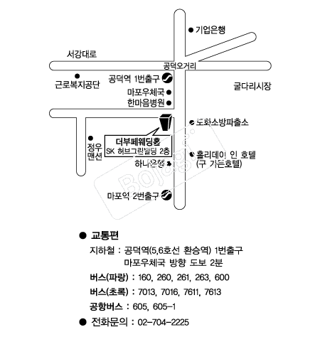  �൵ ���ڱ� ī�� ûø�� 